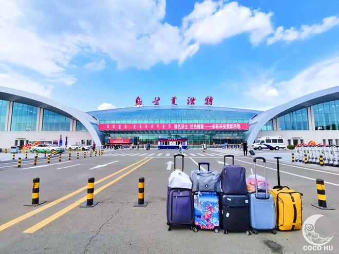 九游娱乐文化：现在去内蒙古旅游5天大约多少钱内蒙古5日游人均花费(图2)