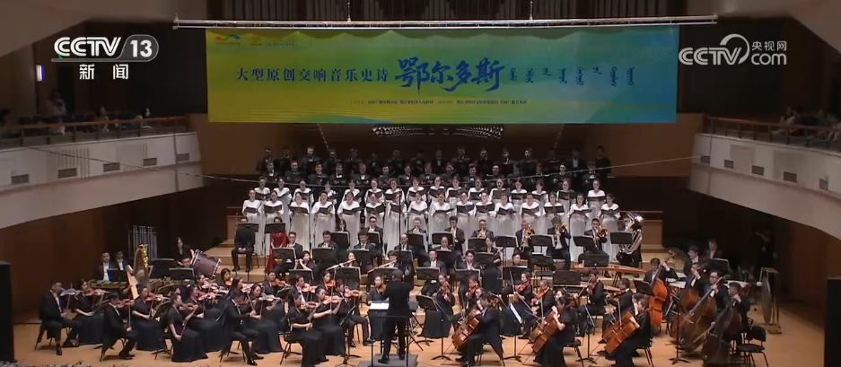 “暑期档”精彩不断“旅游+”花样频出“夏日经济”持续释放活力(图3)