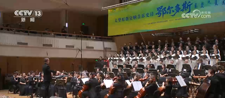 “暑期档”精彩不断“旅游+”花样频出“夏日经济”持续释放活力(图4)