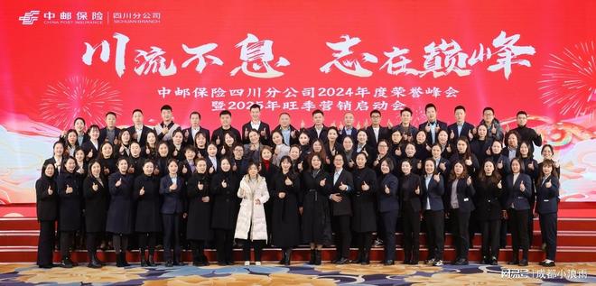 答应我！下次拍大合影一定要用对这4个摄影技巧(图2)