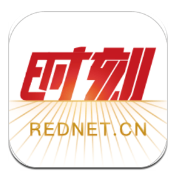 并读新闻(图2)