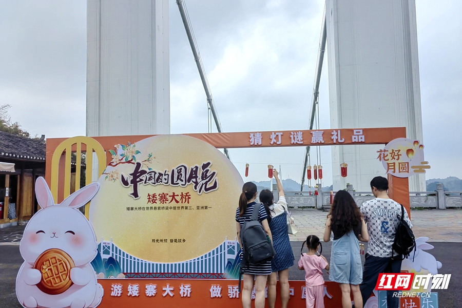 节会催生湖南文旅新热点游客出游热情持续高涨丨中秋小观察②(图4)