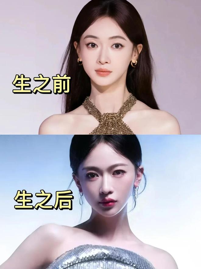 芭莎盛典生图：杨幂丰满有料被林志玲的脸吓到惠英红穿了个啥(图5)