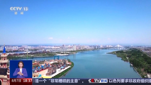 暑期游火热：旅游变旅居、外籍游客体验中医(图5)