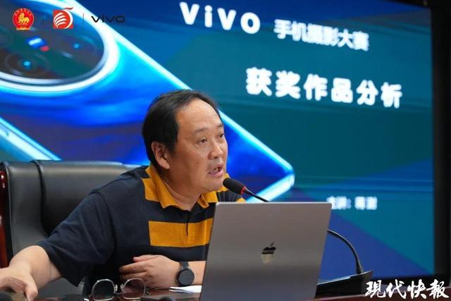 凤凰・vivo摄影俱乐部第三期“手机影像课堂”于金陵老年大学开授第二次课(图2)