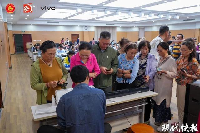 凤凰・vivo摄影俱乐部第三期“手机影像课堂”于金陵老年大学开授第二次课(图9)
