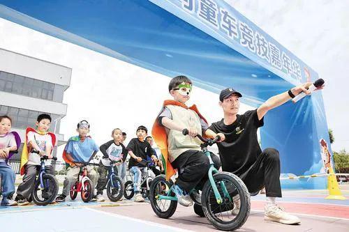 九游娱乐文化：邢台多元融合点燃文旅消费热潮