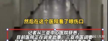 27岁女孩被蛇咬身亡后续：生活照曝光家属透露更多细节 通(图8)