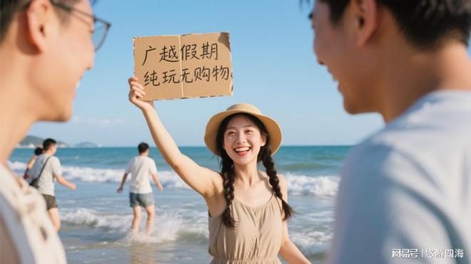 北海地接旅行社服务TOP10榜单