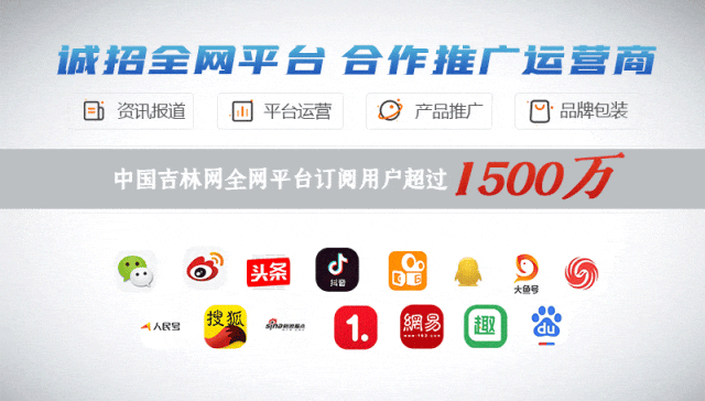 红人解码书香密码KOL探展团解锁东北书博会(图6)