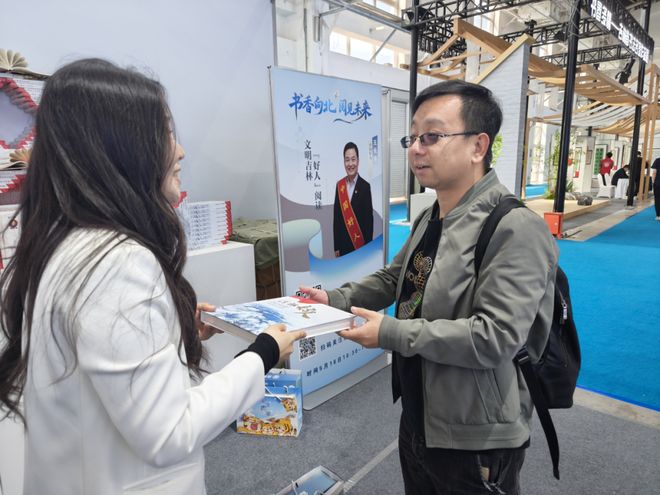 红人解码书香密码KOL探展团解锁东北书博会(图5)