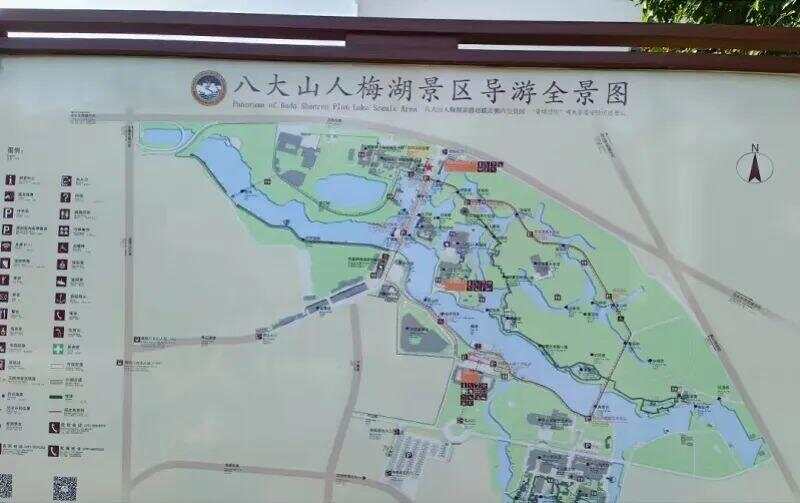19岁女生景区内被刺死家属发声：死者手机丢失内有珍贵照片希望捡到者速归还(图2)