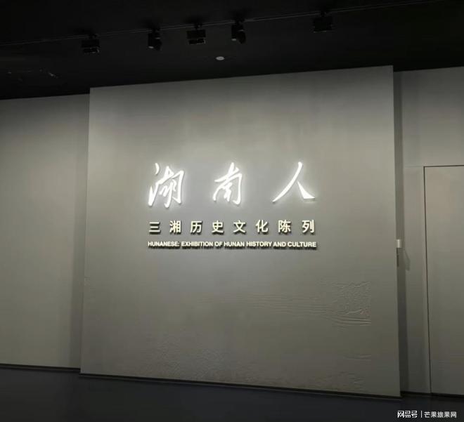 衡阳旅行社哪家好？不妨跟我一起看看这三家品质旅行社