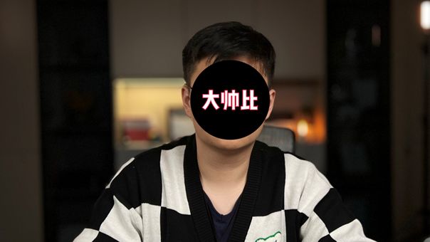 作为一名零基础摄影小白我是如何折腾让画面质感提升1000倍的？(图4)
