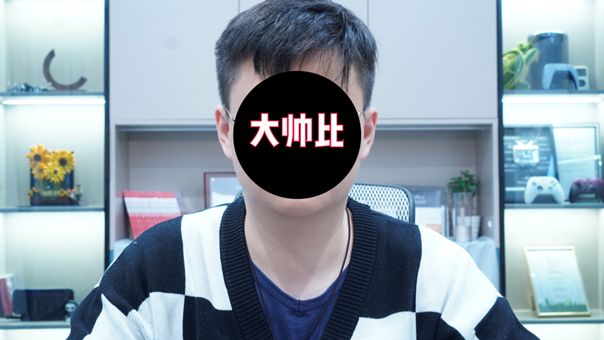 作为一名零基础摄影小白我是如何折腾让画面质感提升1000倍的？(图3)