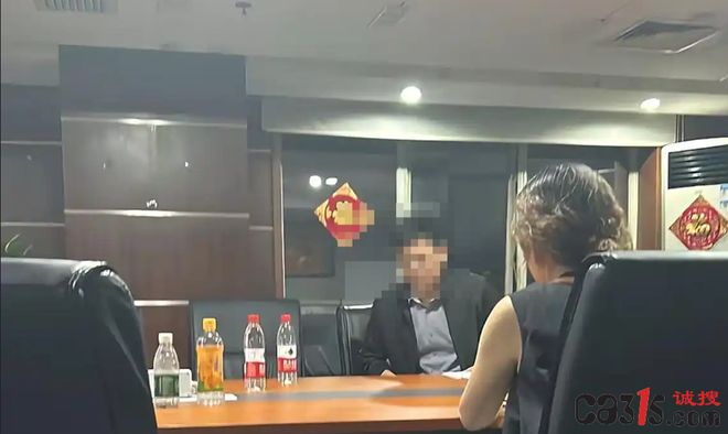 北京金英杰教育曝出学员退费及薪资纠纷事件