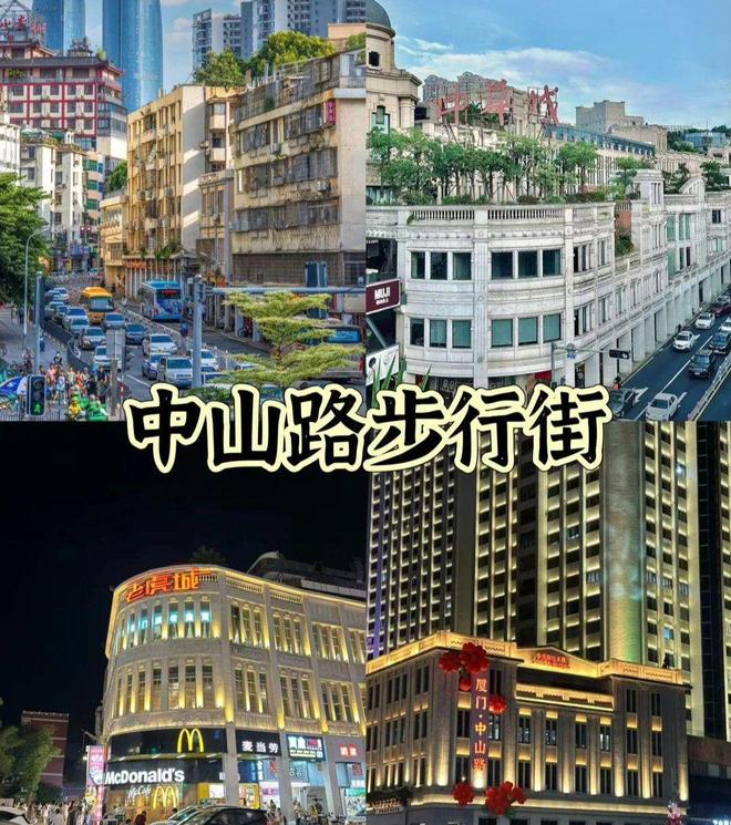 九游娱乐：2025厦门旅行社前十名名单公布：暑期厦门旅行社联系方式分享