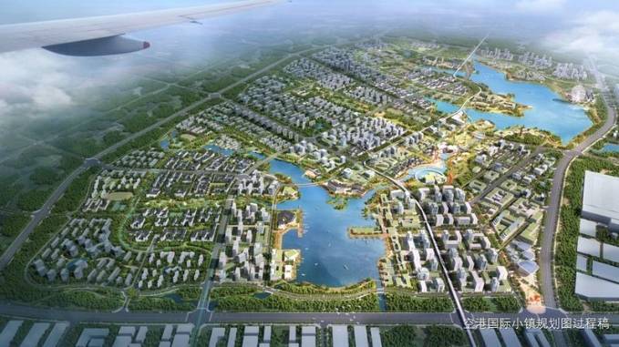 空港华侨城空港国际小镇新房周边配套-学区(图2)