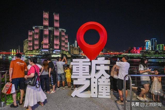 “雄奇山水”火爆出圈“赛博朋克”全球引客