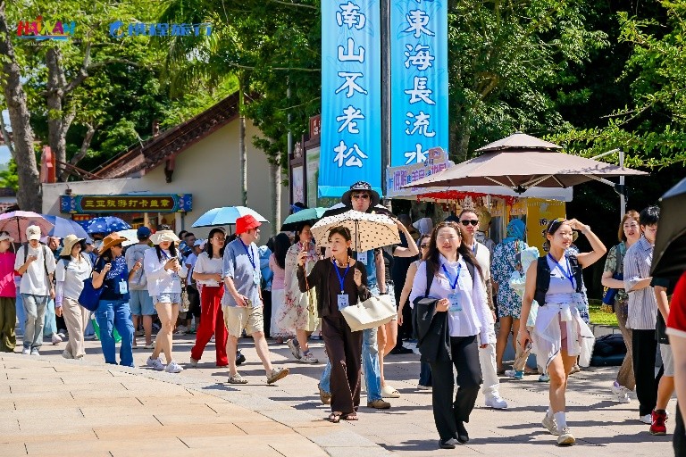 2025国际旅业代表海南发现之旅圆满落幕解锁浪漫海岛多元魅力(图2)
