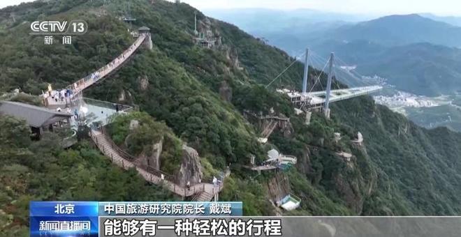 半岛聚焦丨暑期旅游季收官在即青岛双榜全国前十！这个假期“低耗游”火了(图10)
