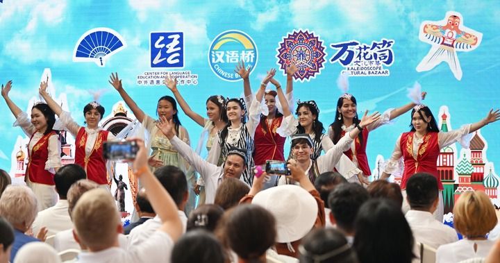 九游娱乐文化：细节里的“和合与共”(图12)