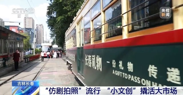 九游娱乐：“按线打卡、仿剧拍照”电影节专属旅游攻略来了