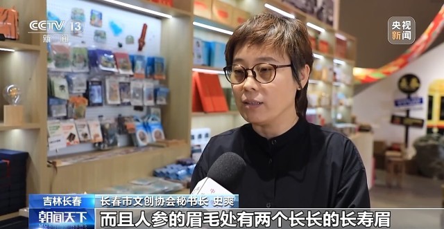 九游娱乐：“按线打卡、仿剧拍照”电影节专属旅游攻略来了(图6)