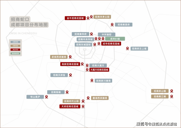 九游娱乐：成都【招商时代公园-天樾境C区(54号地块)】最新房源来袭!在售户型+优惠活动_【招商时代公园-天樾境C区(54号地块)】售楼处电话