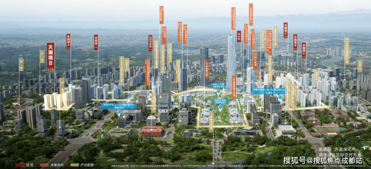 九游娱乐：成都【招商时代公园-天樾境C区(54号地块)】最新房源来袭!在售户型+优惠活动_【招商时代公园-天樾境C区(54号地块)】售楼处电话(图5)