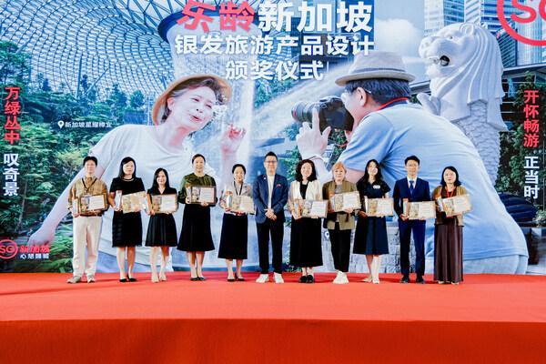 新加坡旅游局联袂业者共拓二线城市市场挖掘淡季与银发市场新机遇(图3)