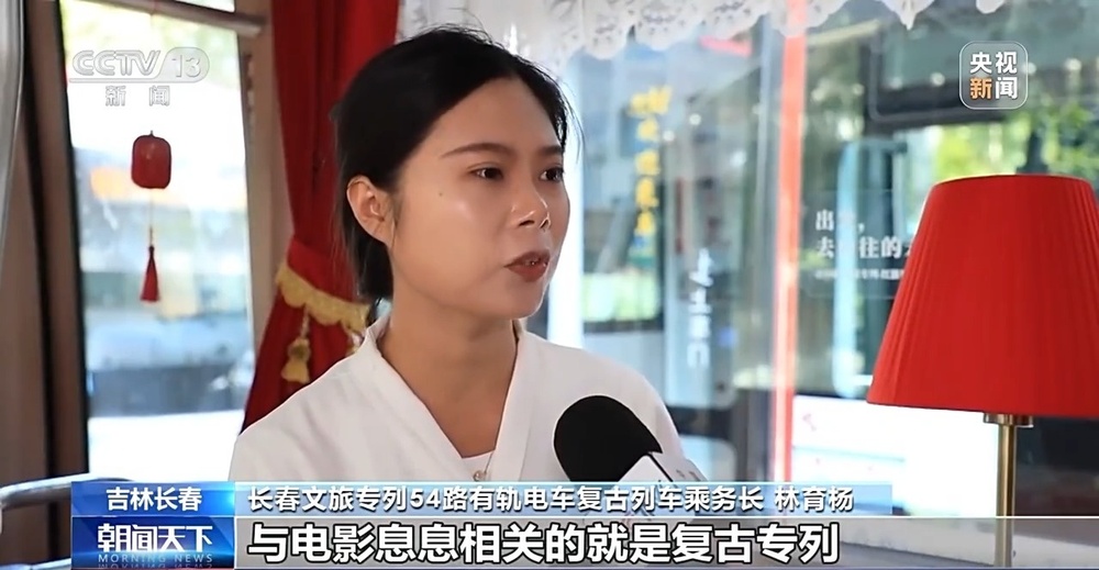 “按线打卡、仿剧拍照”电影节旅游攻略来了(图2)