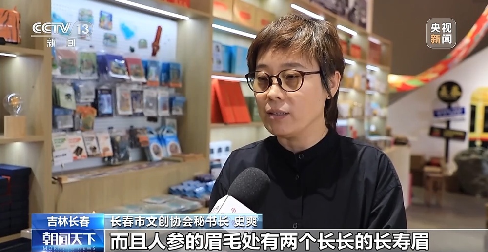 “按线打卡、仿剧拍照”电影节旅游攻略来了(图6)
