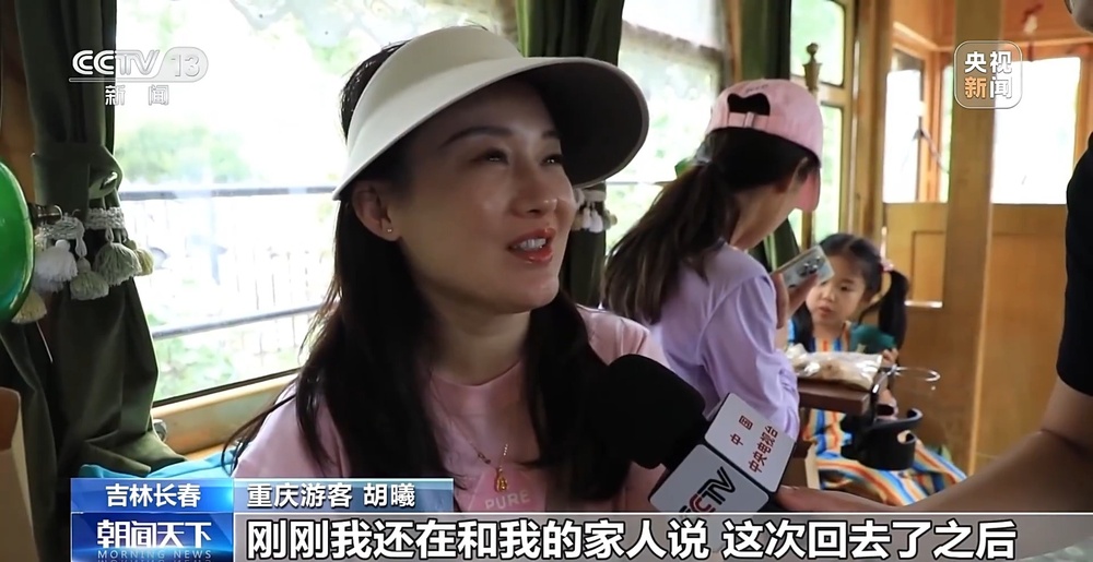 “按线打卡、仿剧拍照”电影节旅游攻略来了(图3)