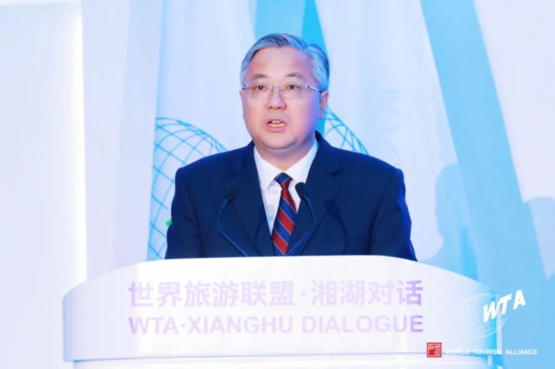 “2024世界旅游联盟·湘湖对话”海南启幕(图2)