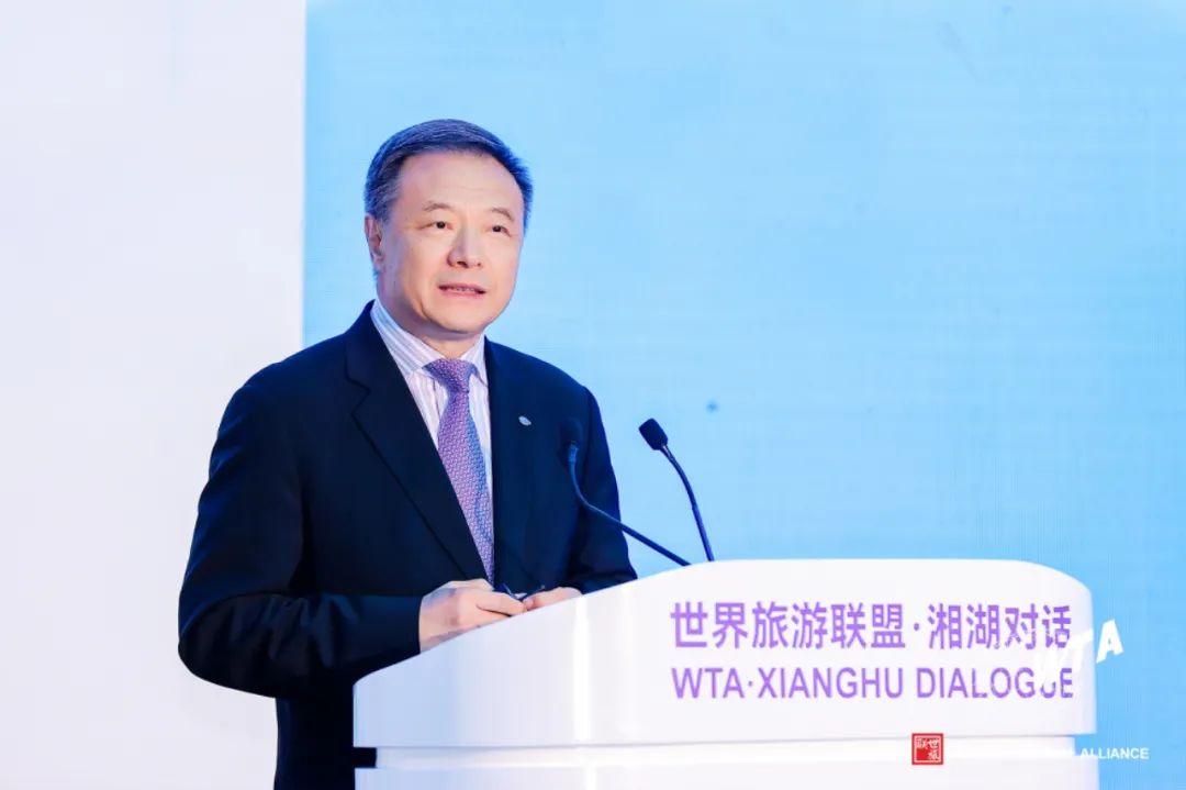 “2024世界旅游联盟·湘湖对话”海南启幕(图3)