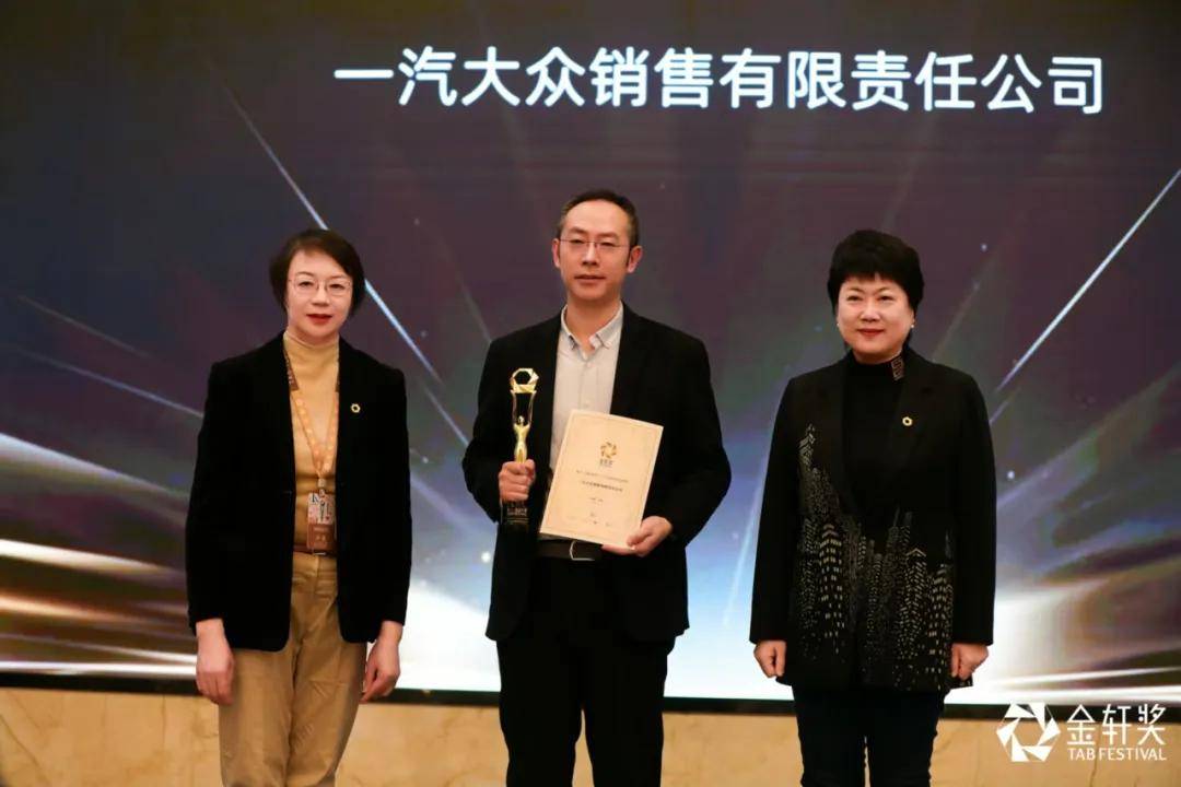 这些品牌获得中国汽车营销奖凭什么
