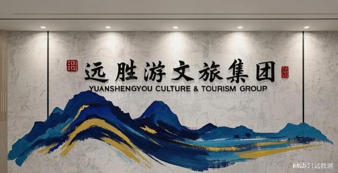 云南旅行社前十名及联系方式云南口碑最好十大旅行社推荐！(图2)