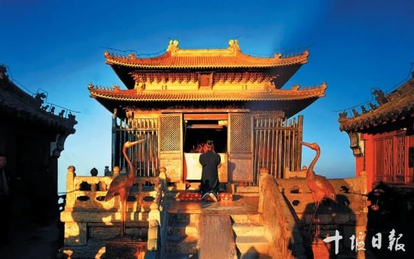 十堰正向世界发出邀约！(图3)