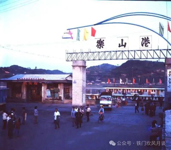 九游娱乐：乐山再造两张“世界级名片”之观察(图5)