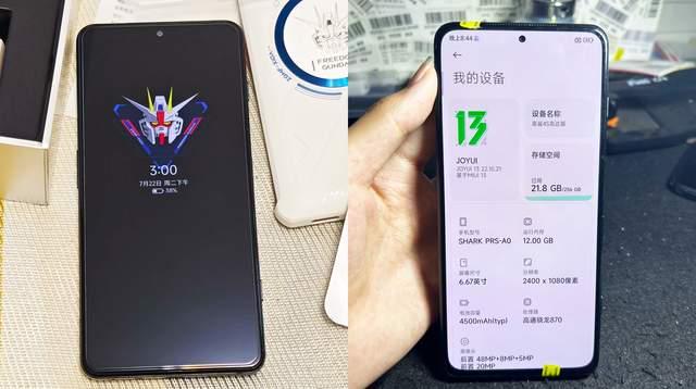 经典动漫限定版手机667英寸电竞屏升降肩键设计打游戏专属(图2)