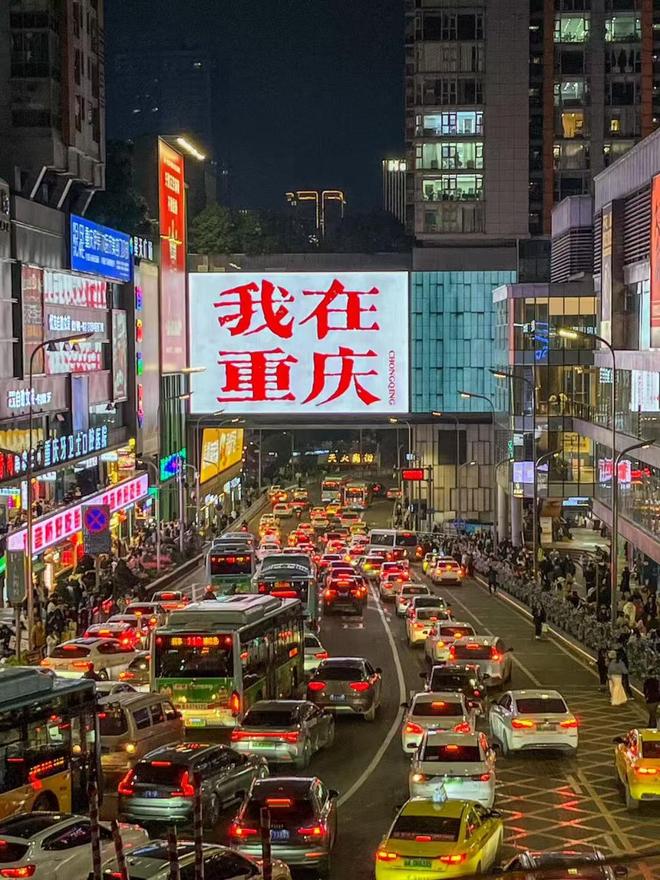 重庆4天跟团费用重庆四日游价格现在知道还不晚本地旅游公司
