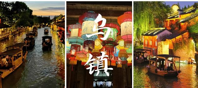 九游娱乐文化：嗨行国旅-苏杭5日游深度攻略江南水乡与园林风光全都看遍(图3)