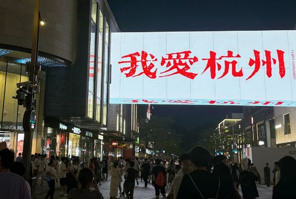 九游娱乐文化：嗨行国旅-苏杭5日游深度攻略江南水乡与园林风光全都看遍