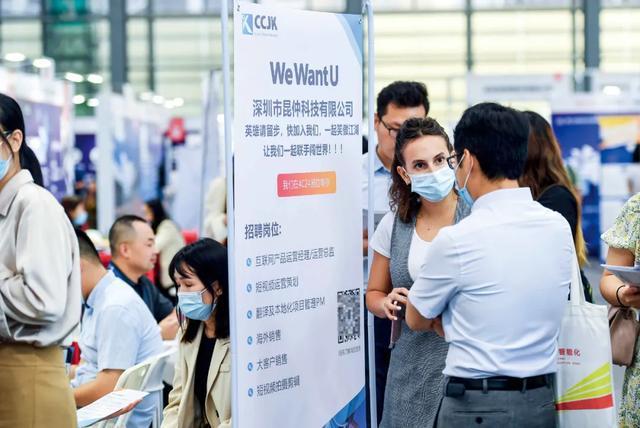 九游娱乐：世界名校生过不了面试？(图2)