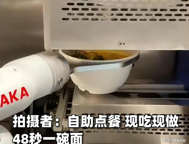 善恶终有报？预制菜厂房大火3个小时烧没整栋楼无人员伤亡！(图10)