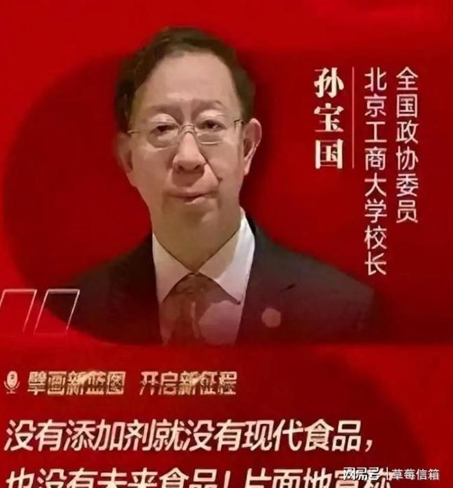 善恶终有报？预制菜厂房大火3个小时烧没整栋楼无人员伤亡！(图7)
