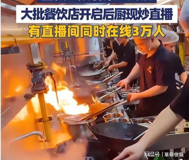 善恶终有报？预制菜厂房大火3个小时烧没整栋楼无人员伤亡！(图15)