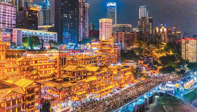 “中国旅游“新”潮涌动