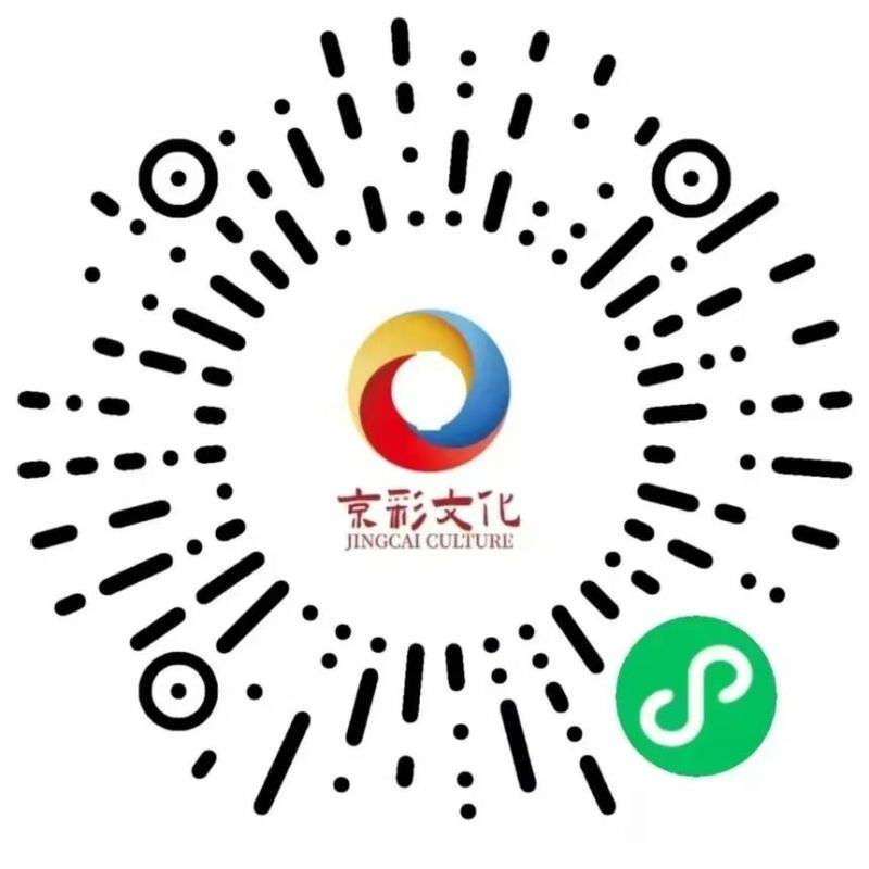 “2025北京京彩灯会活动攻略（时间+地点